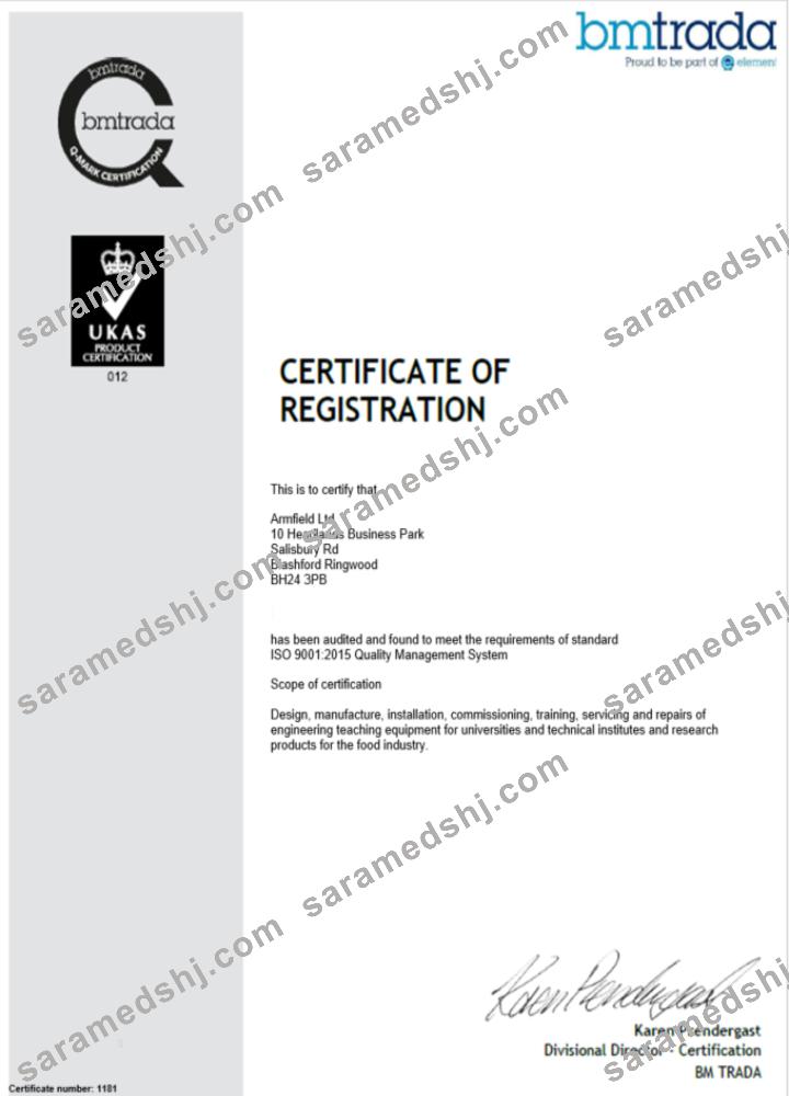 UK BMTrada certificate of company registration Word and PDF template